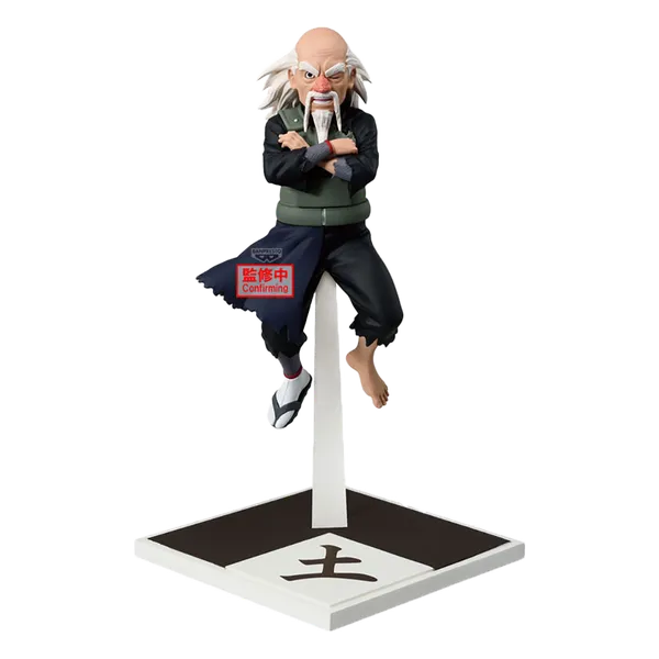 Naruto: Shippuden: PVC Statue: Tsuchikage Ohnoki